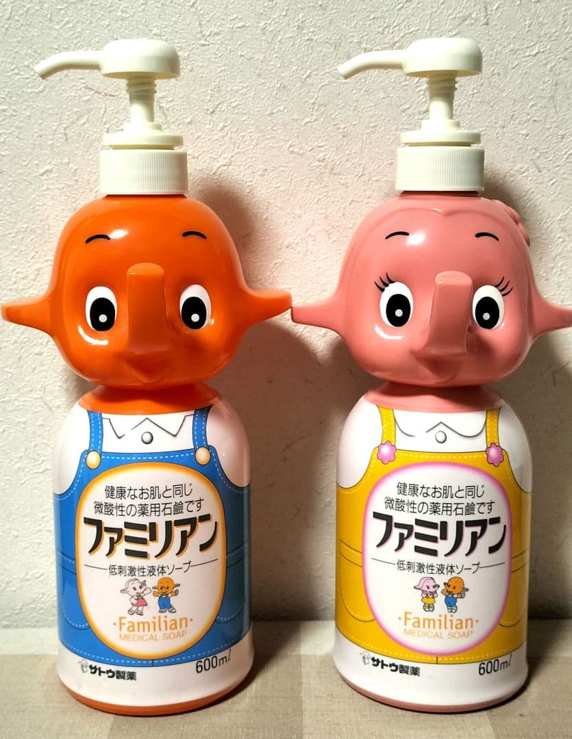 佐藤製薬☆ファミリアン　　　さとちゃん＆さとこちゃん 【超レア】ソープボトル 佐藤製薬 ファミリアン サトコちゃん