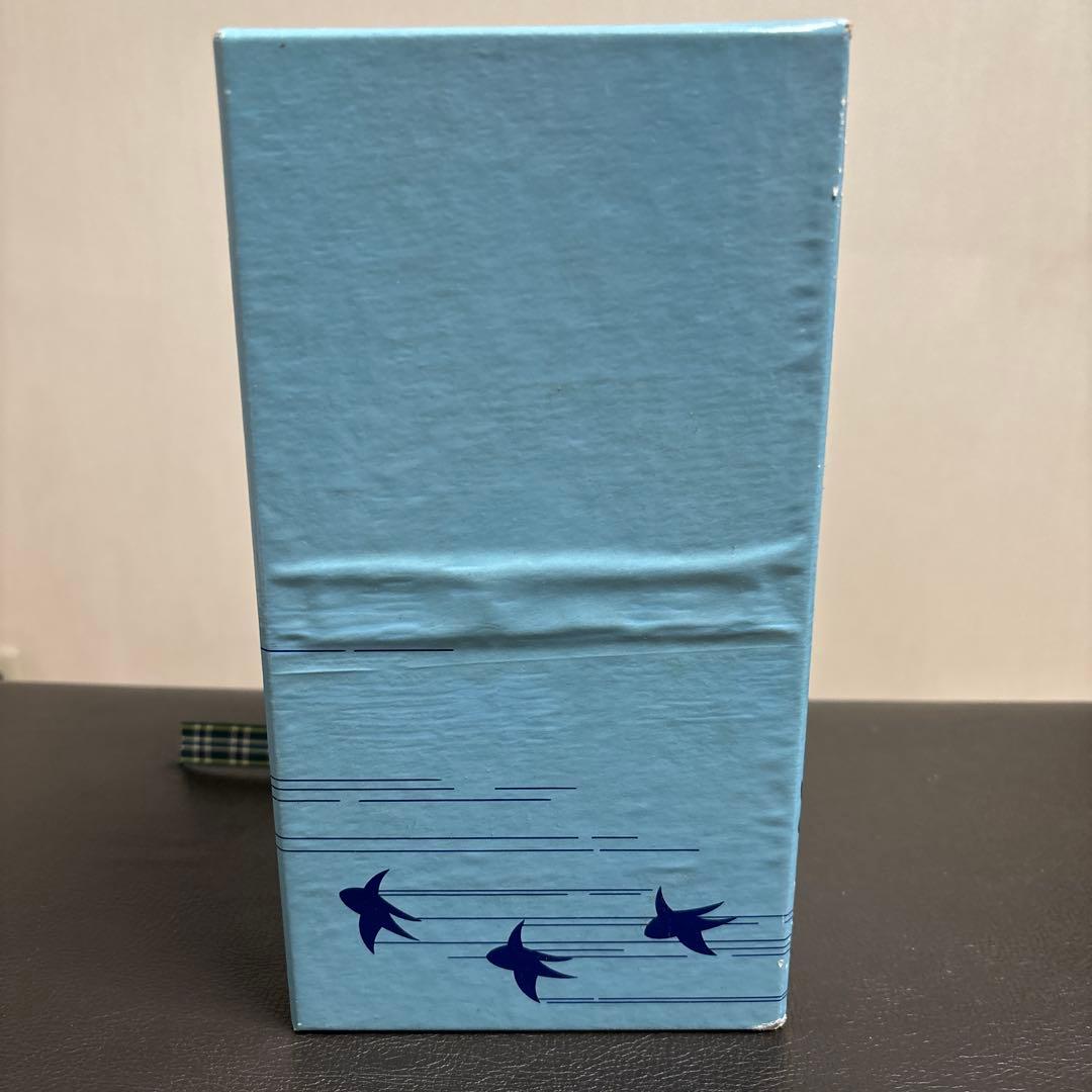 Merrythought Mister Whoppit 限定版