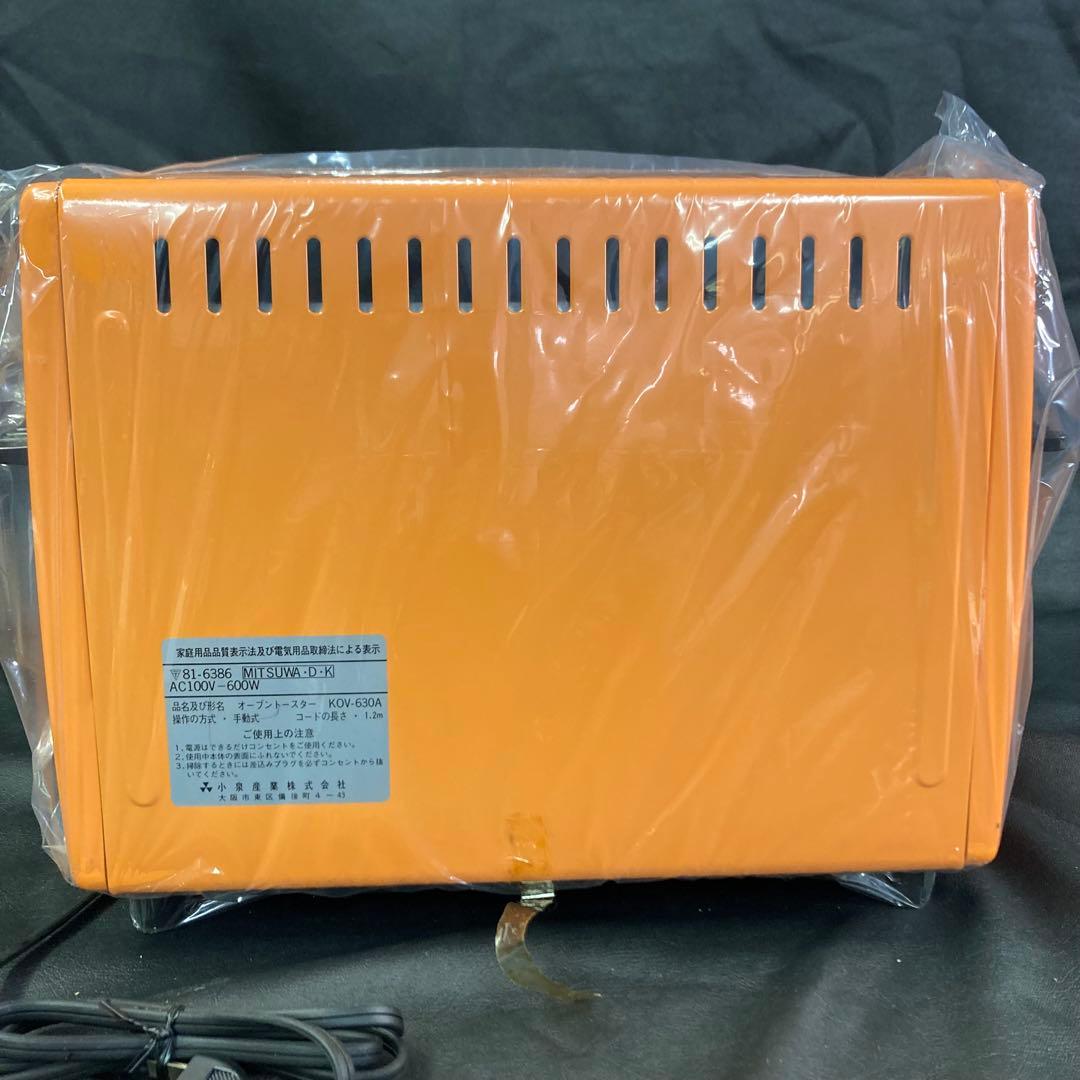 未使用 昭和レトロ KOIZUMI オーブントースター KOV-630A - メルカリ