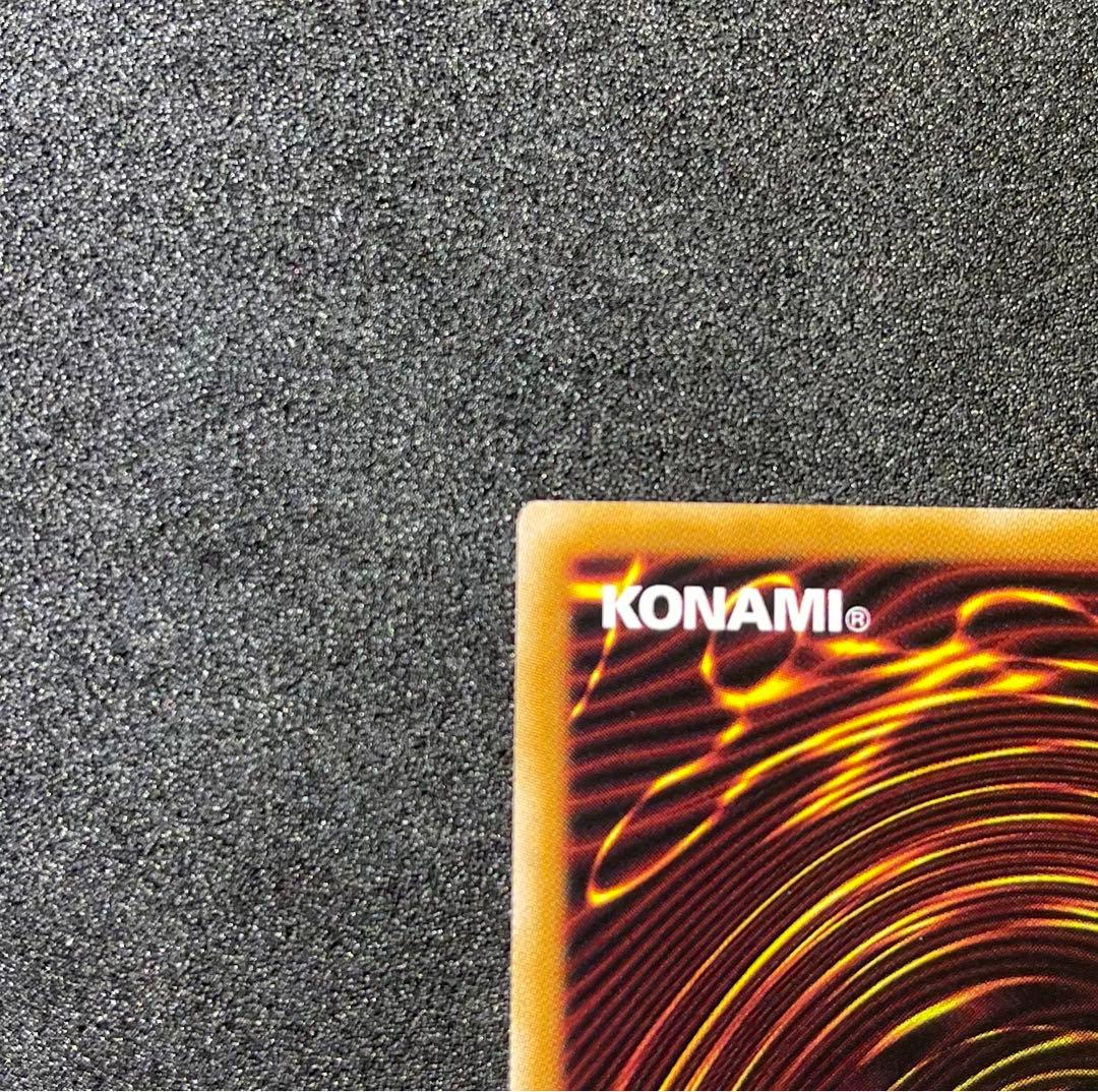 【匿名配送】閃刀姫ゼロ プリズマティックシークレットレア 【遊戯王】