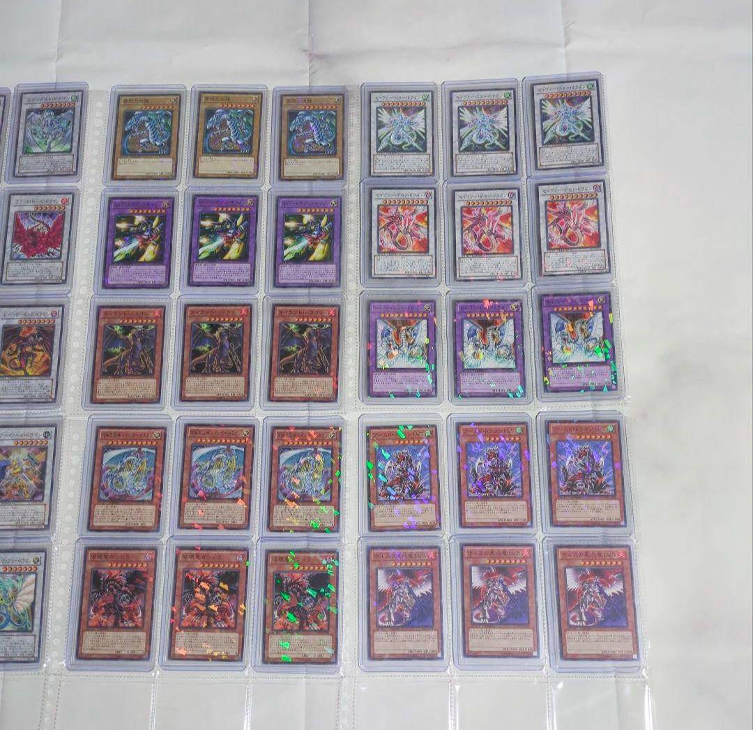 ◇遊☆戯☆王MFCモンスターフィギュアコレクション付属特典✕3枚コンプリート