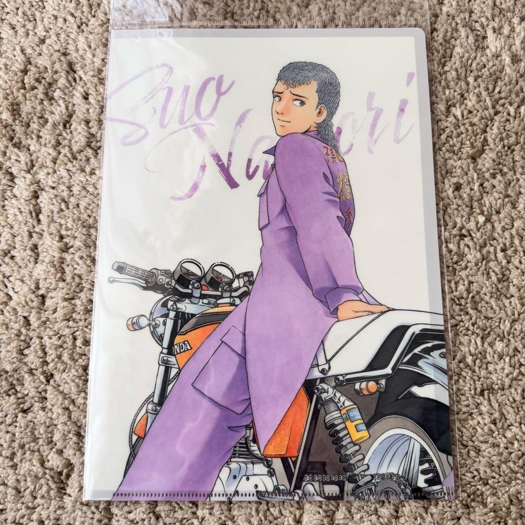 新品未使用 疾風伝説 特攻の拓展 クリアファイル 那森須王 - メルカリ