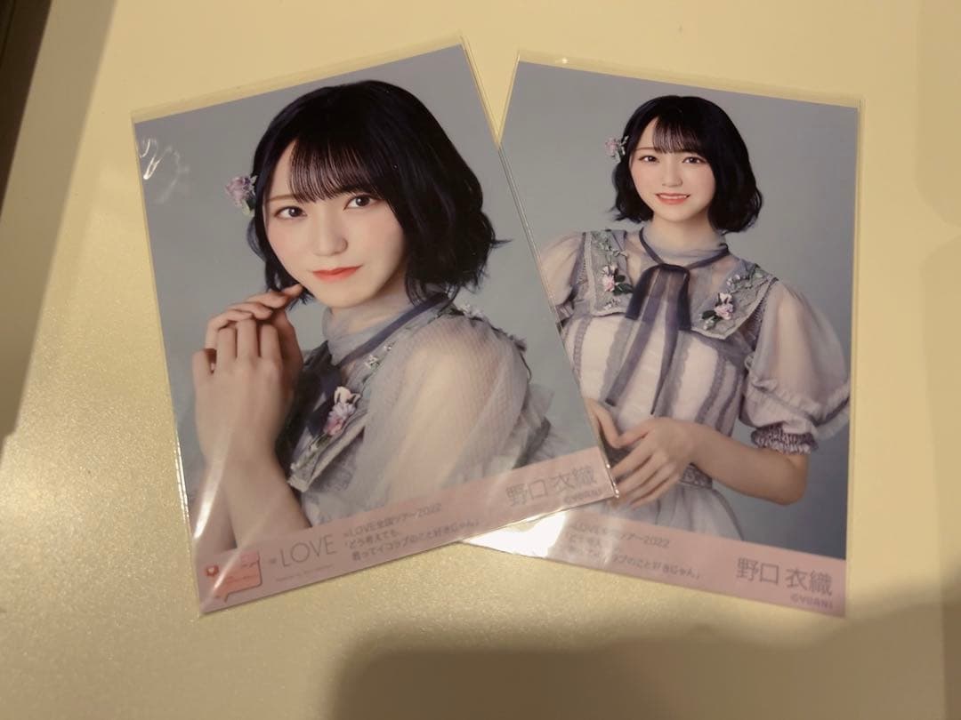 野口衣織 まとめ売り =LOVE イコラブ 生写真