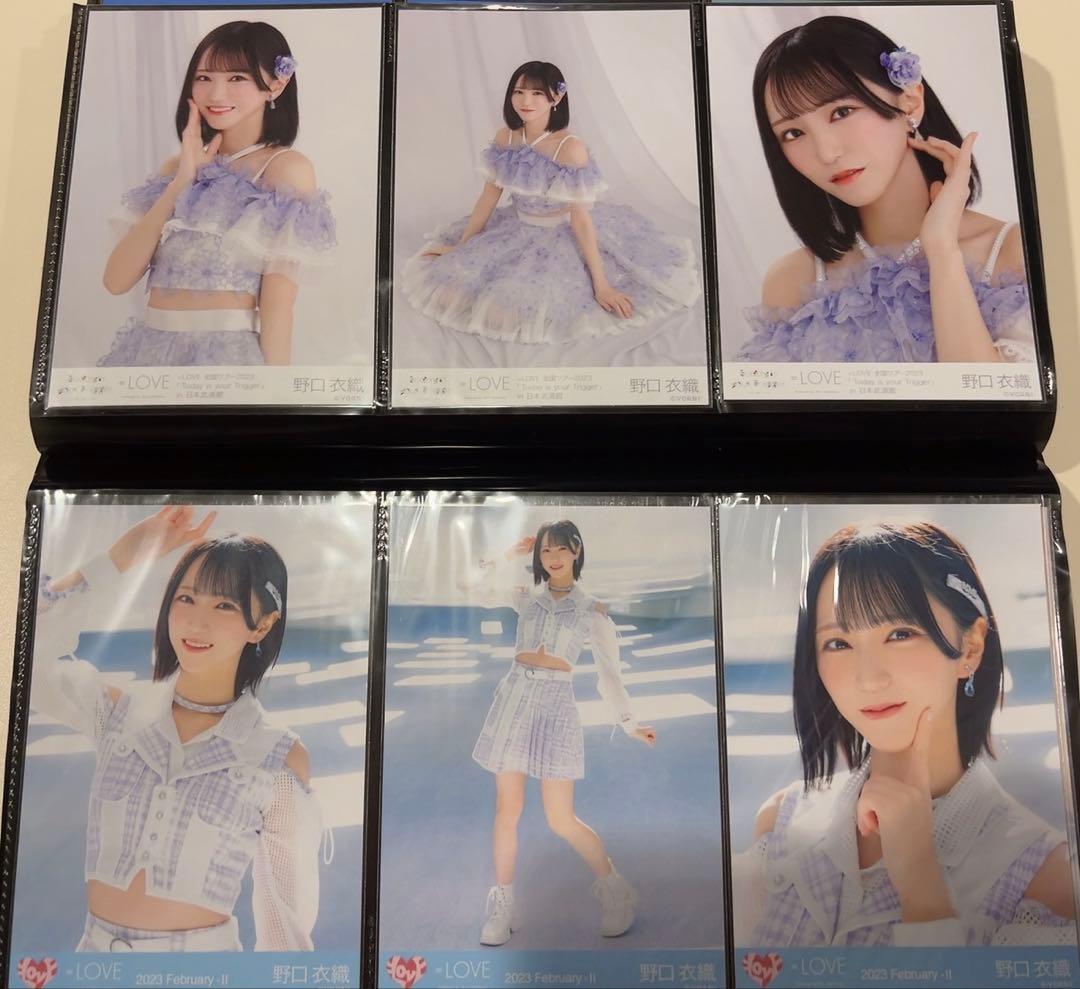 野口衣織 まとめ売り =LOVE イコラブ 生写真