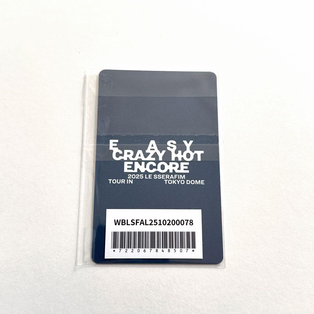 lesserafim ウンチェ 東京ドーム会場限定 ラキドロ トレカ - メルカリ