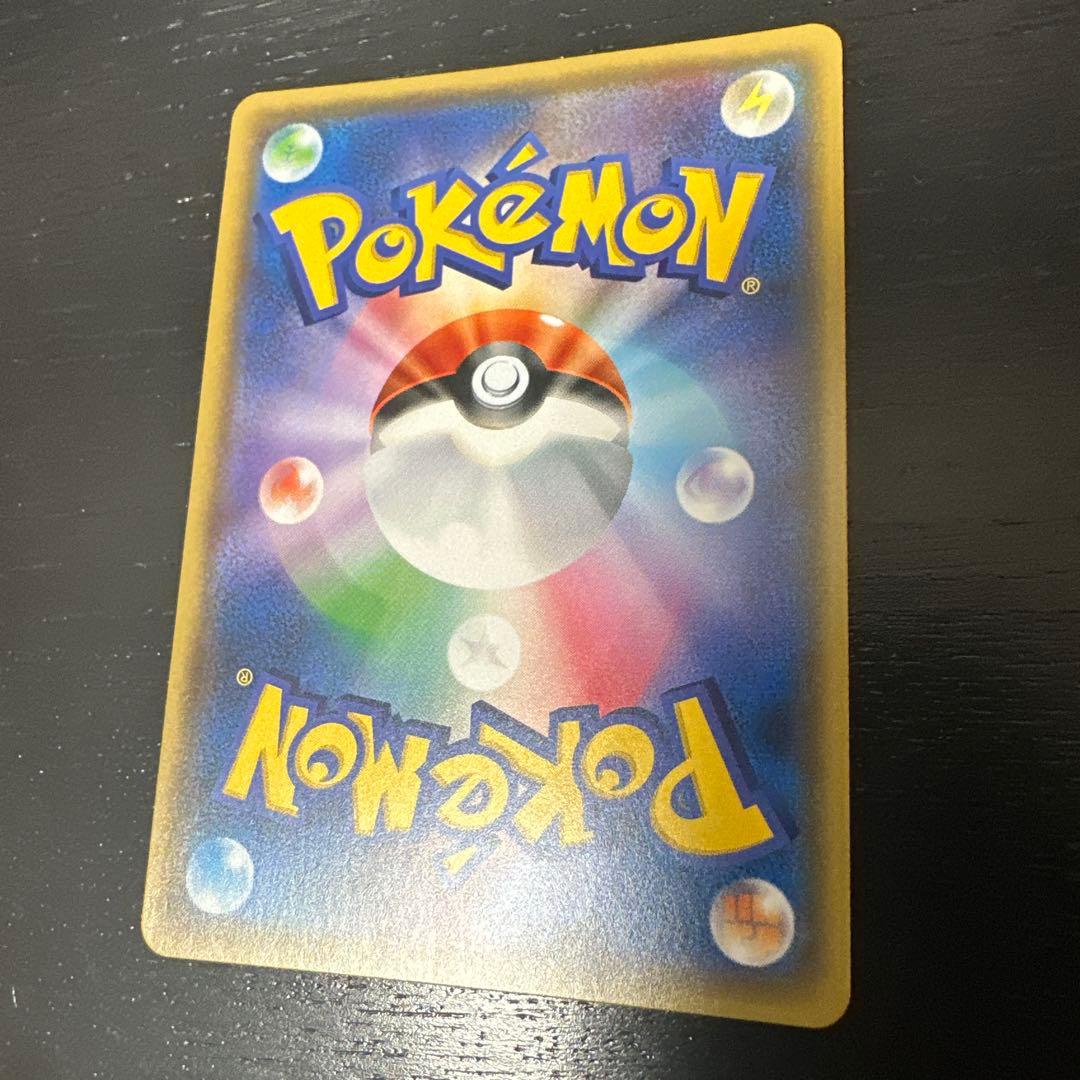 エーフィGX チャンピオンリーグ 124/SM-P - メルカリ