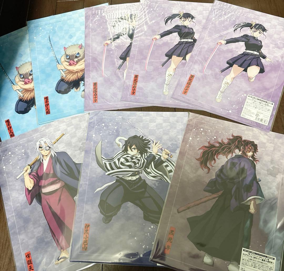 鬼滅の刃　アニメプレックスくじ　セット