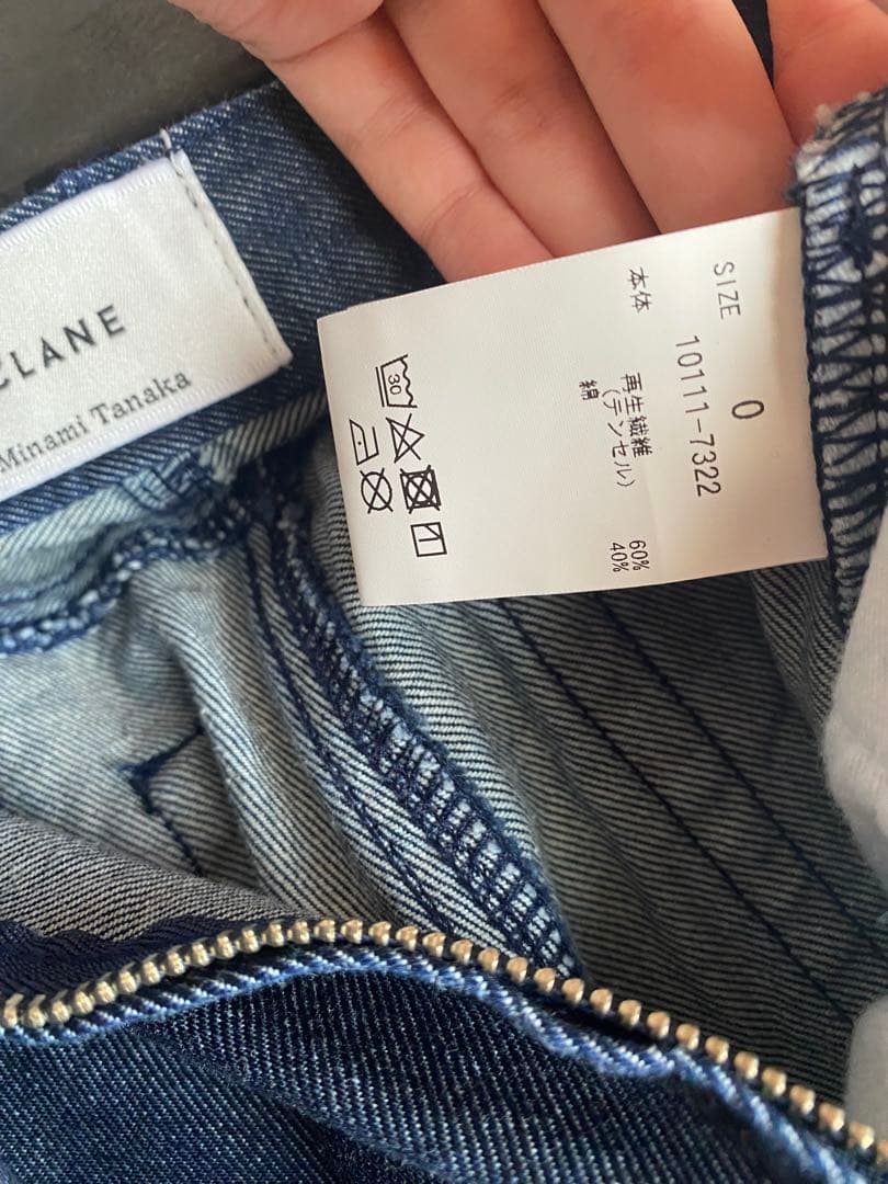 CLANE 田中みな実 デニム MINAMI TANAKA DENIM サイズ0 - メルカリ