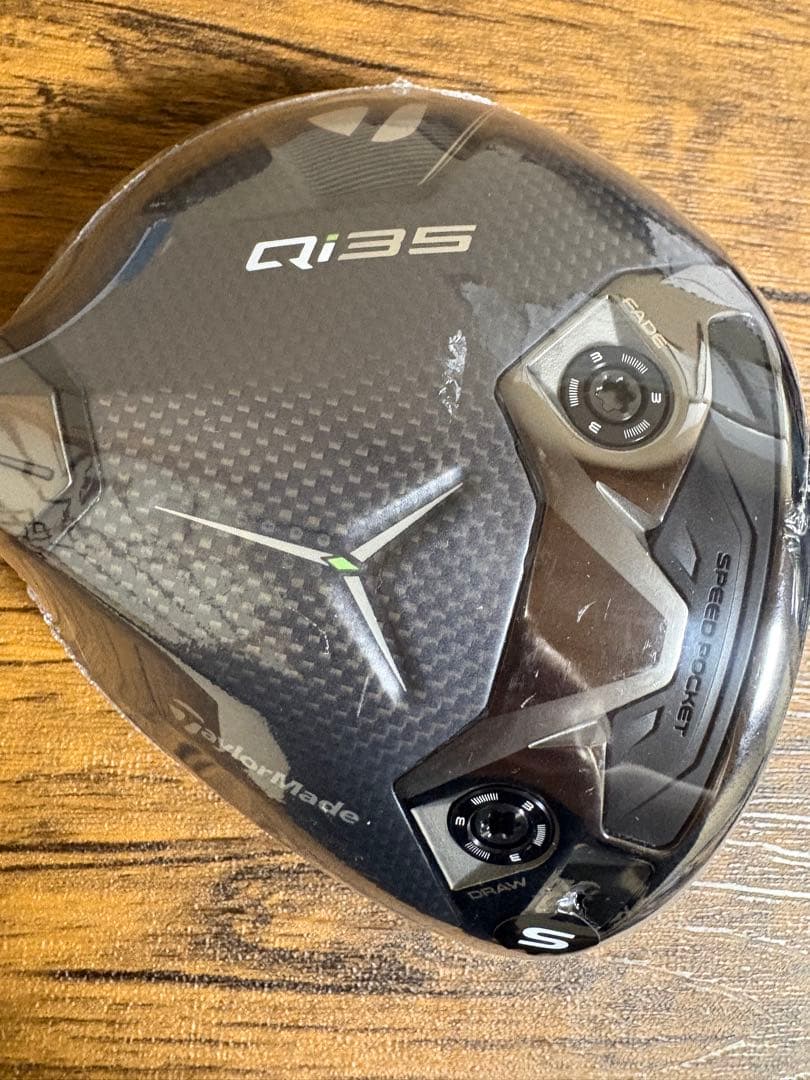 最終値下げ』テーラーメイド Qi35 LS 9° ドライバーヘッドのみ 新品
