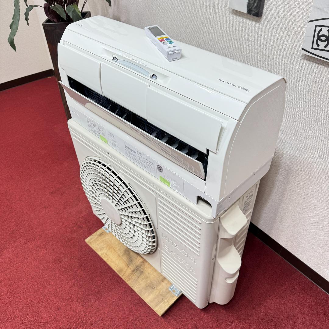 東京23区送料無料 美品日立2.2kw 6畳用エアコン2019年