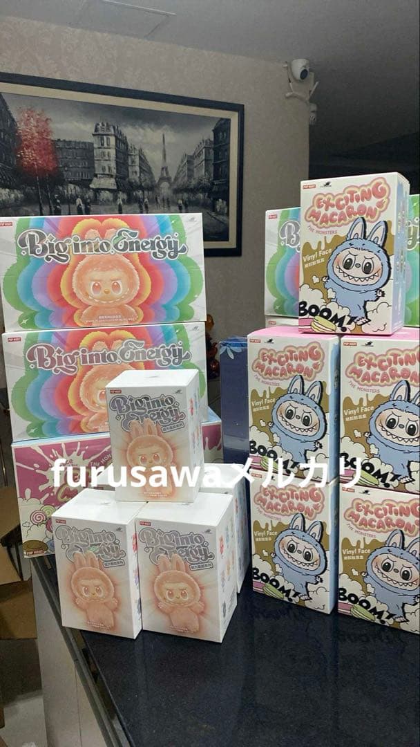 Sukinamonobig into energy 6個セット