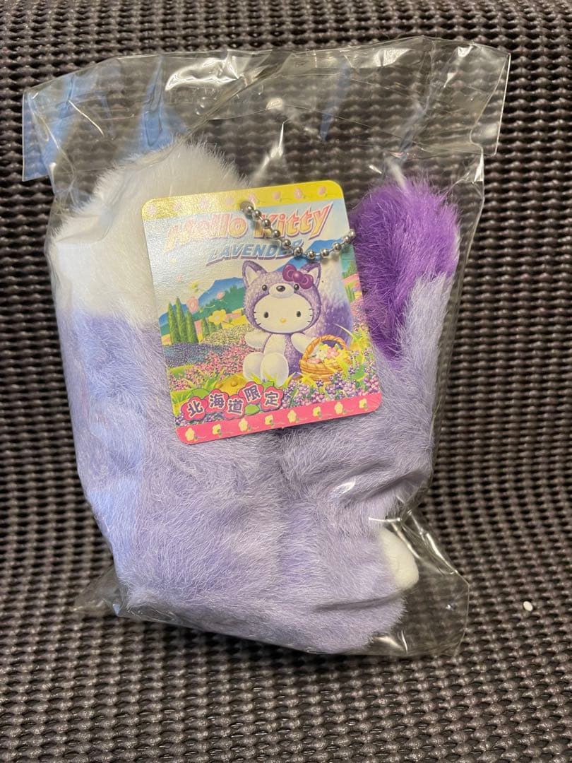 北海道限定 ご当地 ハローキティ ラベンダーキツネ ぬいぐるみ
