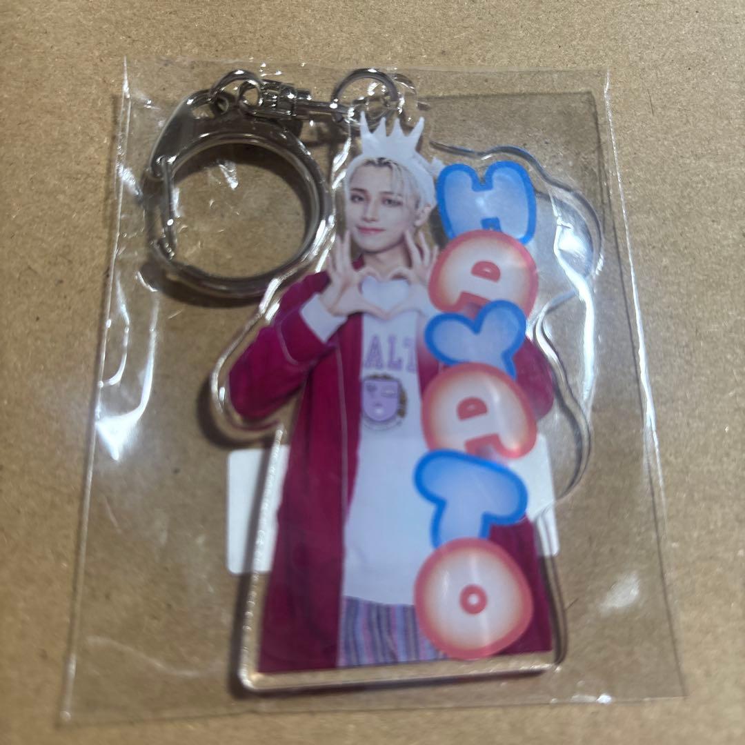 ワンエン HAYATO キーホルダー - メルカリ