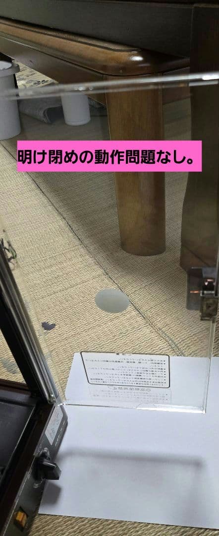 缶ウォーマー ホットドリンク缶あたため⭐訳あり⭐日本ヒーター(株