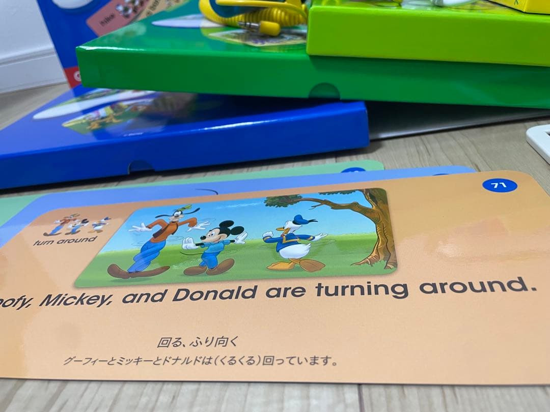 DWE ディズニー英語システム トークアロング Q&Aカードセット 美品 626