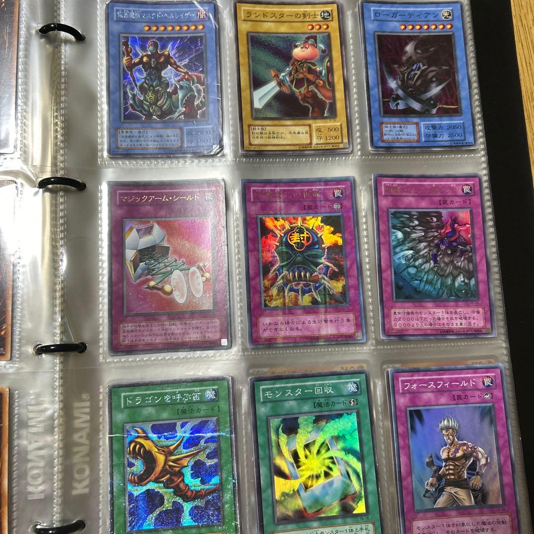 遊戯王トレーディングカード引退品 レアカード169枚＋ノーマル多数　早い物勝ち