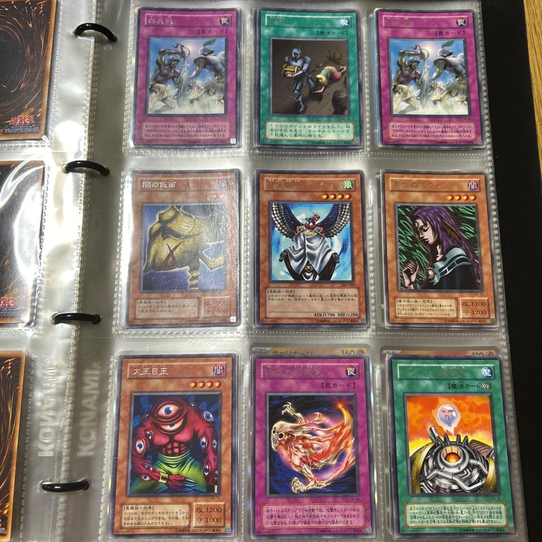 遊戯王トレーディングカード引退品 レアカード169枚＋ノーマル多数　早い物勝ち