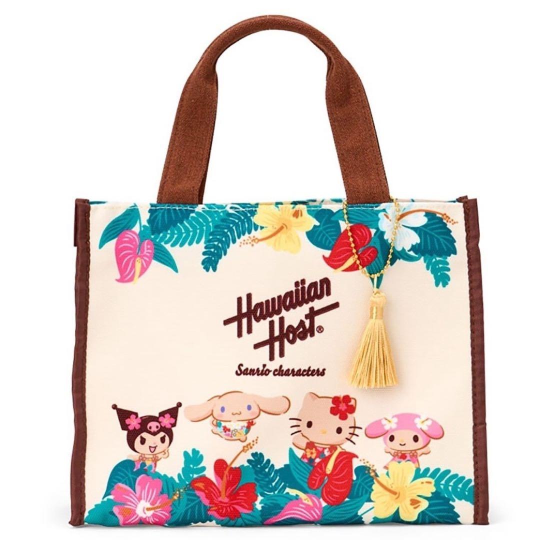 ハワイアンホースト サンリオ コラボ （マスコットホルダー×2、手提げバッグ）