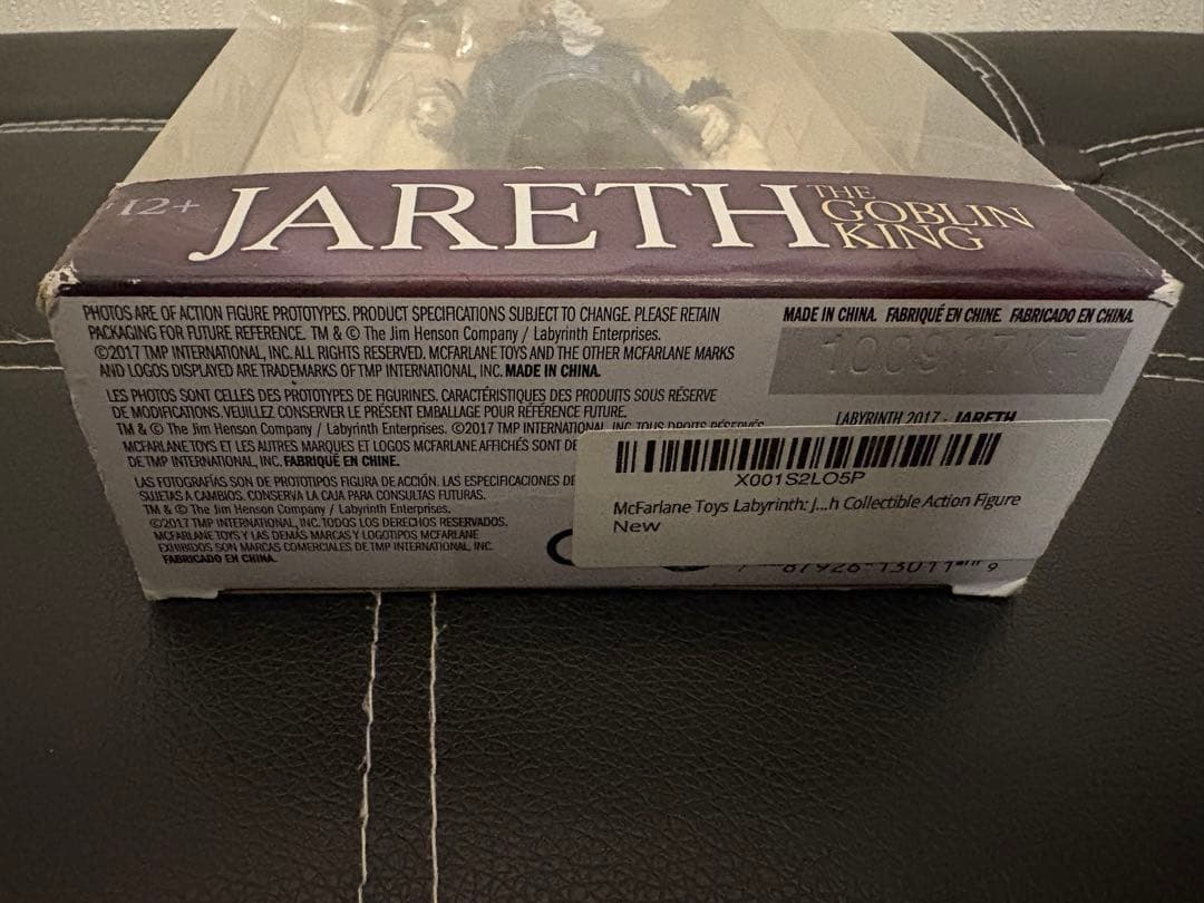 Labyrinth フィギュア Jareth David Bowie