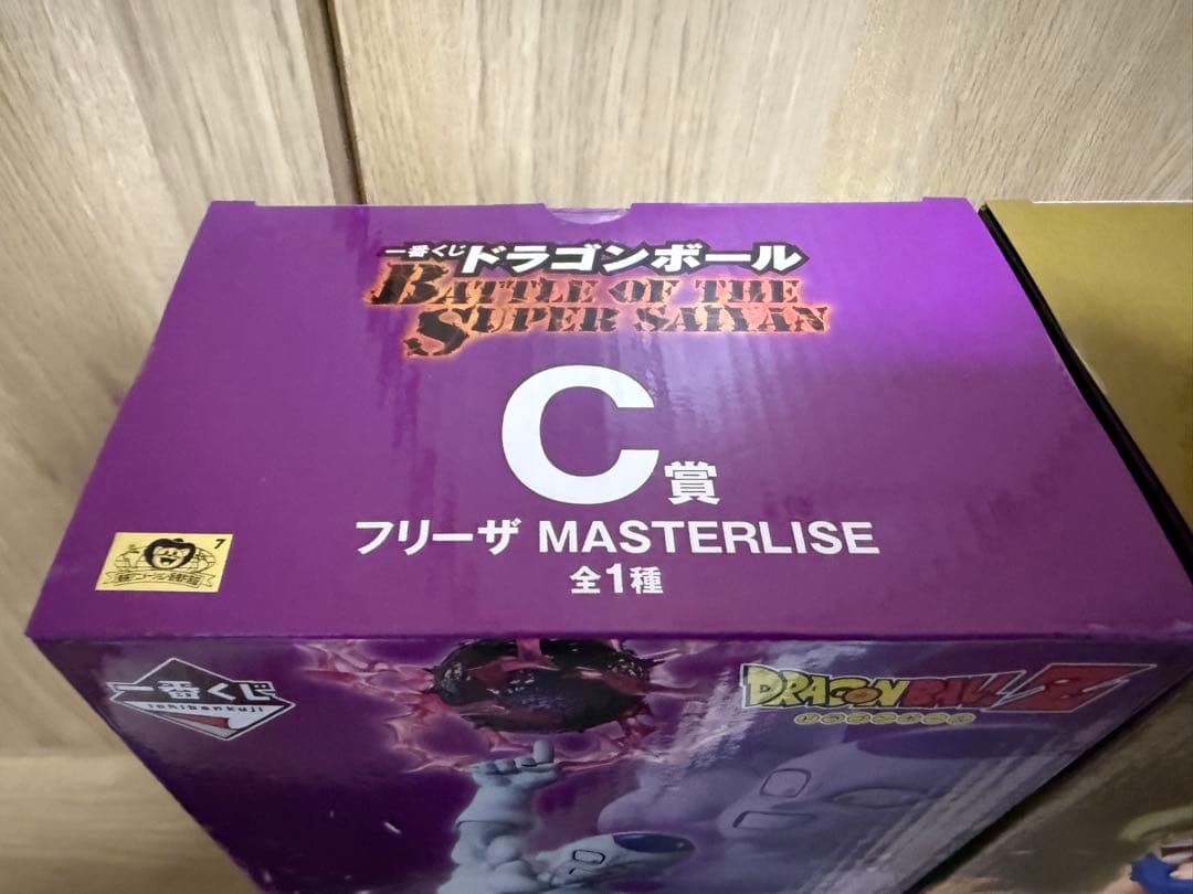 ドラゴンボール 一番くじ 孫悟空 フリーザ フィギュア