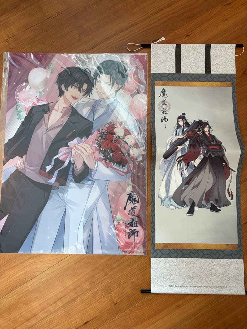 魔道祖師　11点まとめ売り ランチョンマット　クリアポスター等