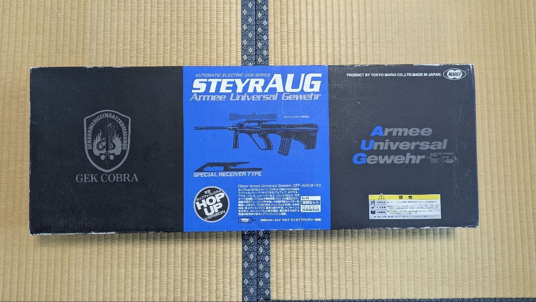 わ*く様 東京マルイ ステアーAUG