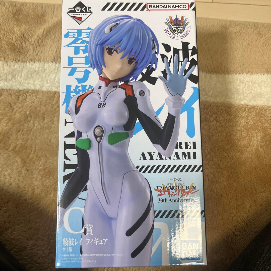 エヴァンゲリオン Ｂ賞C賞ラストワン賞