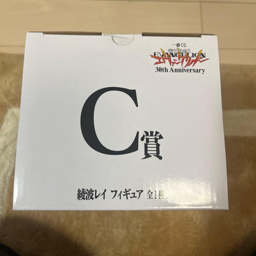 エヴァンゲリオン Ｂ賞C賞ラストワン賞
