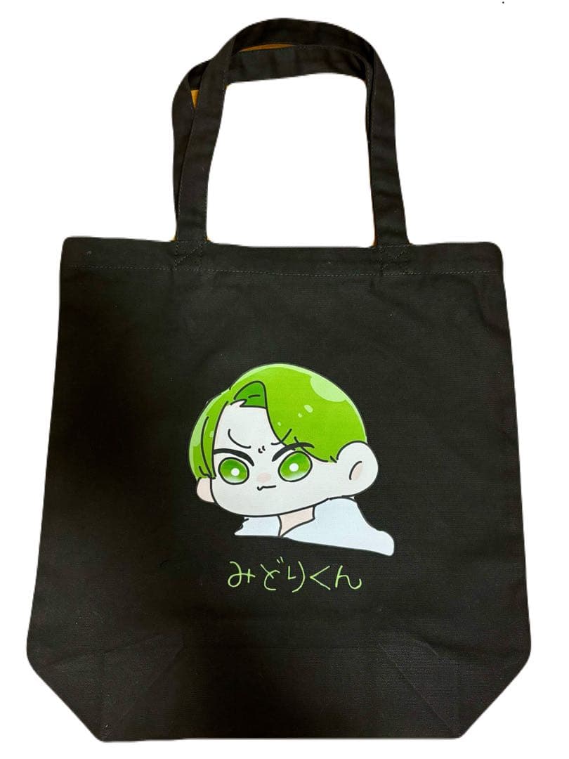 【ぷに】みどりくんグッズ