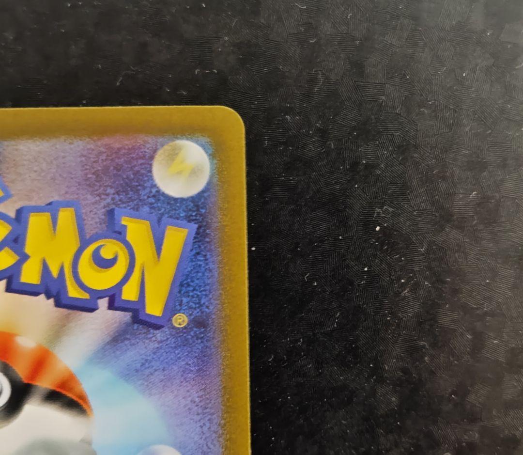 メガリザードンX ex オドリドリex