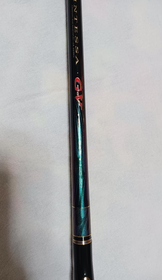 (最終値下げ)　美品　がま磯　INTESSA　G5　1.25-50