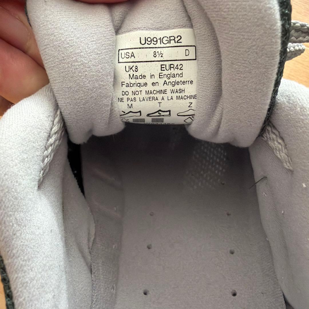 【日本未発売】New Balance U991GR2 991V2 26.5cm