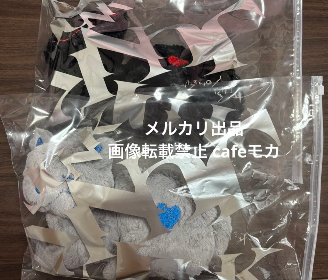 米津玄師 JUNK 2025 リイシューねこちゃん 2種セット【新品・未開封】