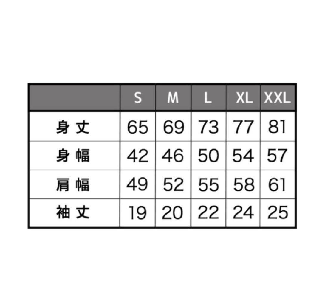 MAN WITH A MISSION × SUNROCKERS SHIBUYA