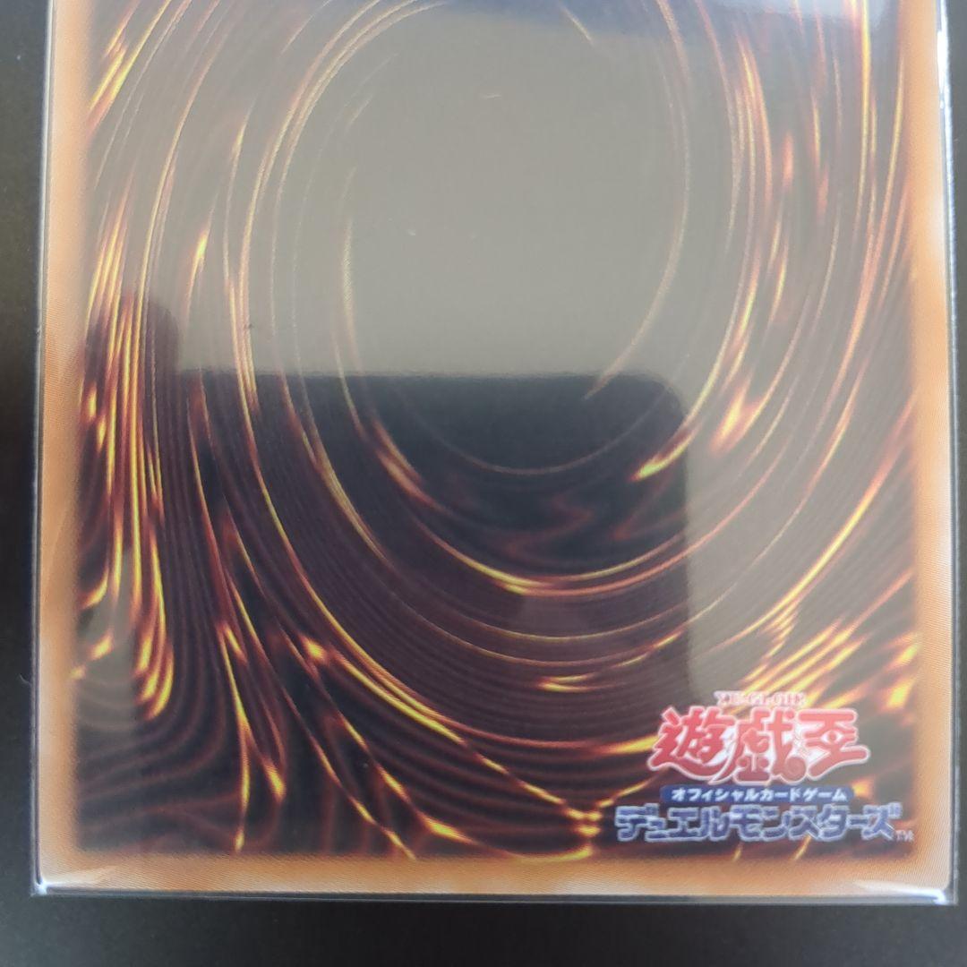 閃刀姫ゼロ　プリシク