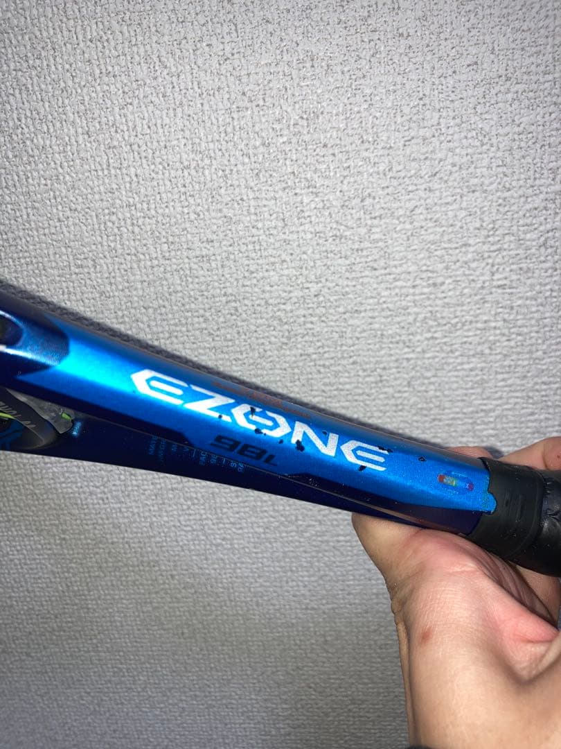 人気】ヨネックス EZONE 98L G2 285g 初中級〜中級向け - メルカリ