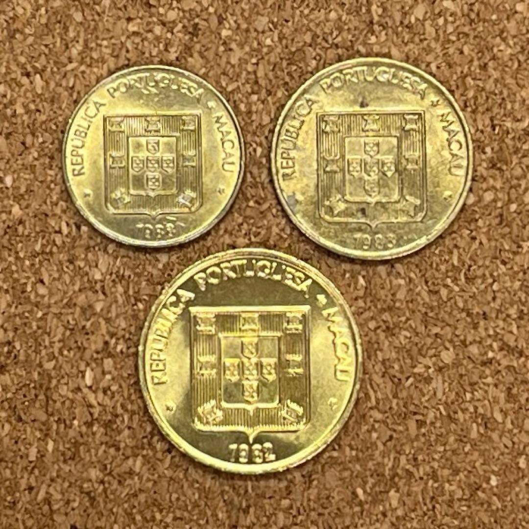 マカオ】 コイン [福][禄][壽] 外国コイン 硬貨 縁起物 福禄寿 - メルカリ