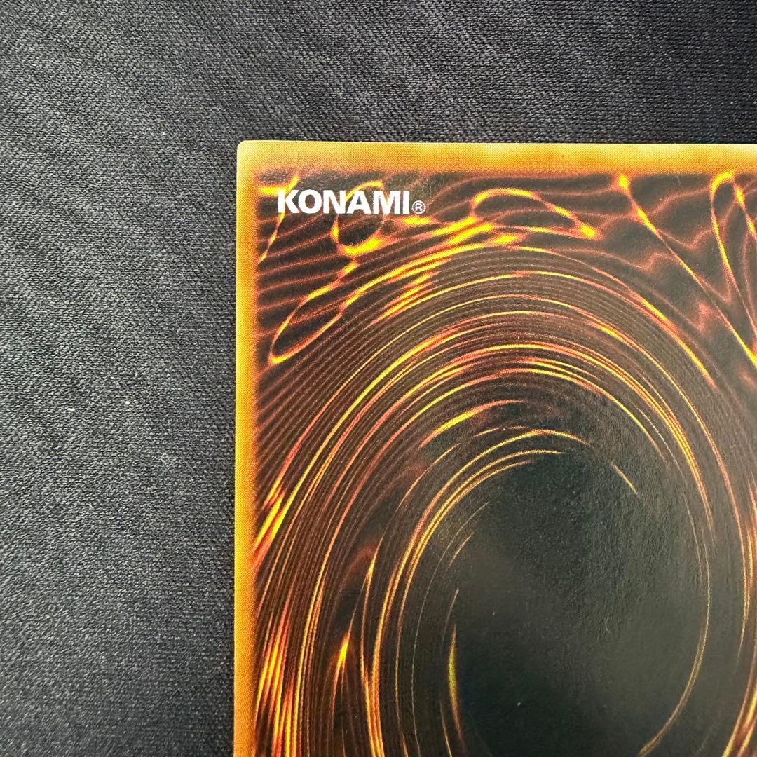 【日本語版】デーモンの召喚 初期 ウルトラレア 目立つ傷や汚れなし