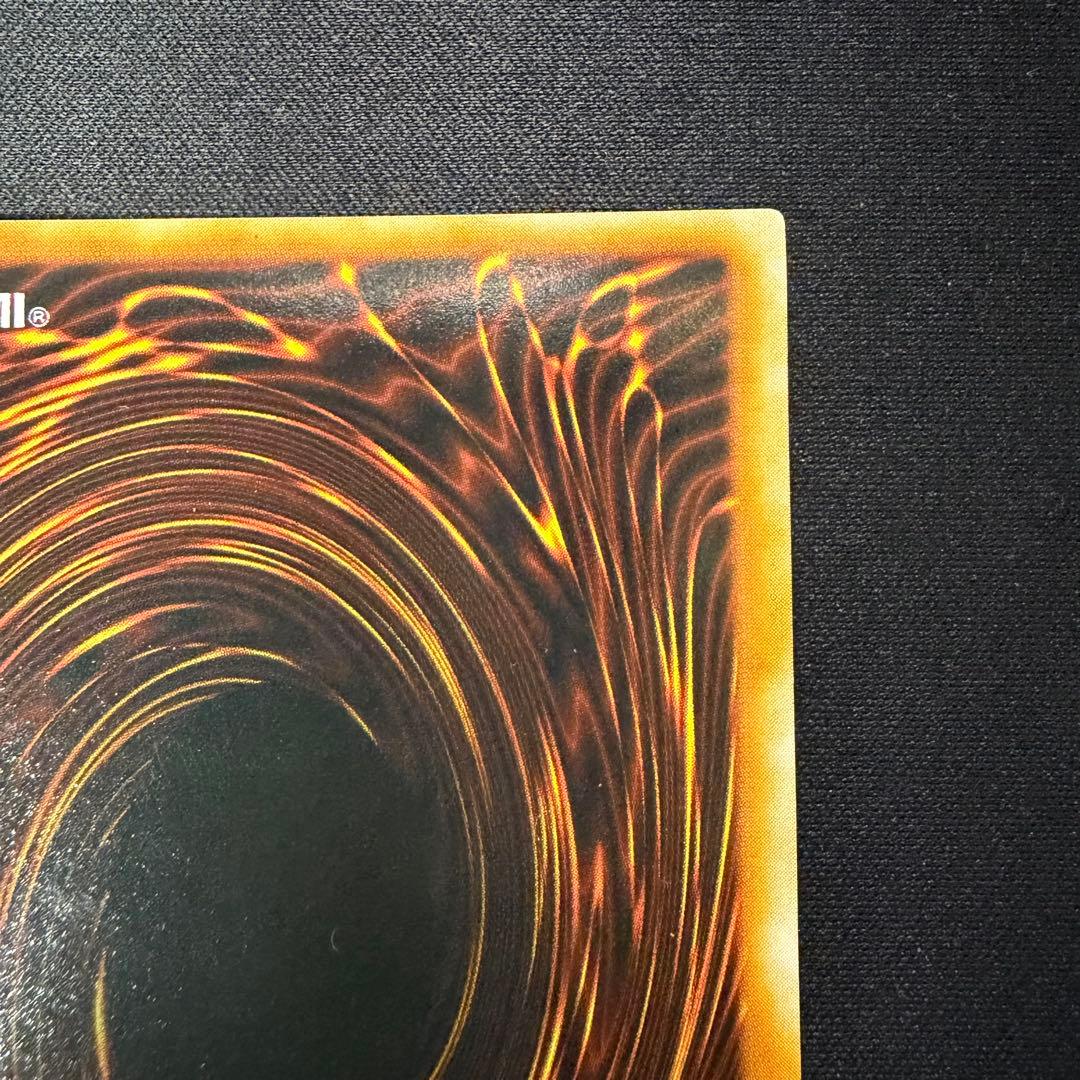 【日本語版】デーモンの召喚 初期 ウルトラレア 目立つ傷や汚れなし