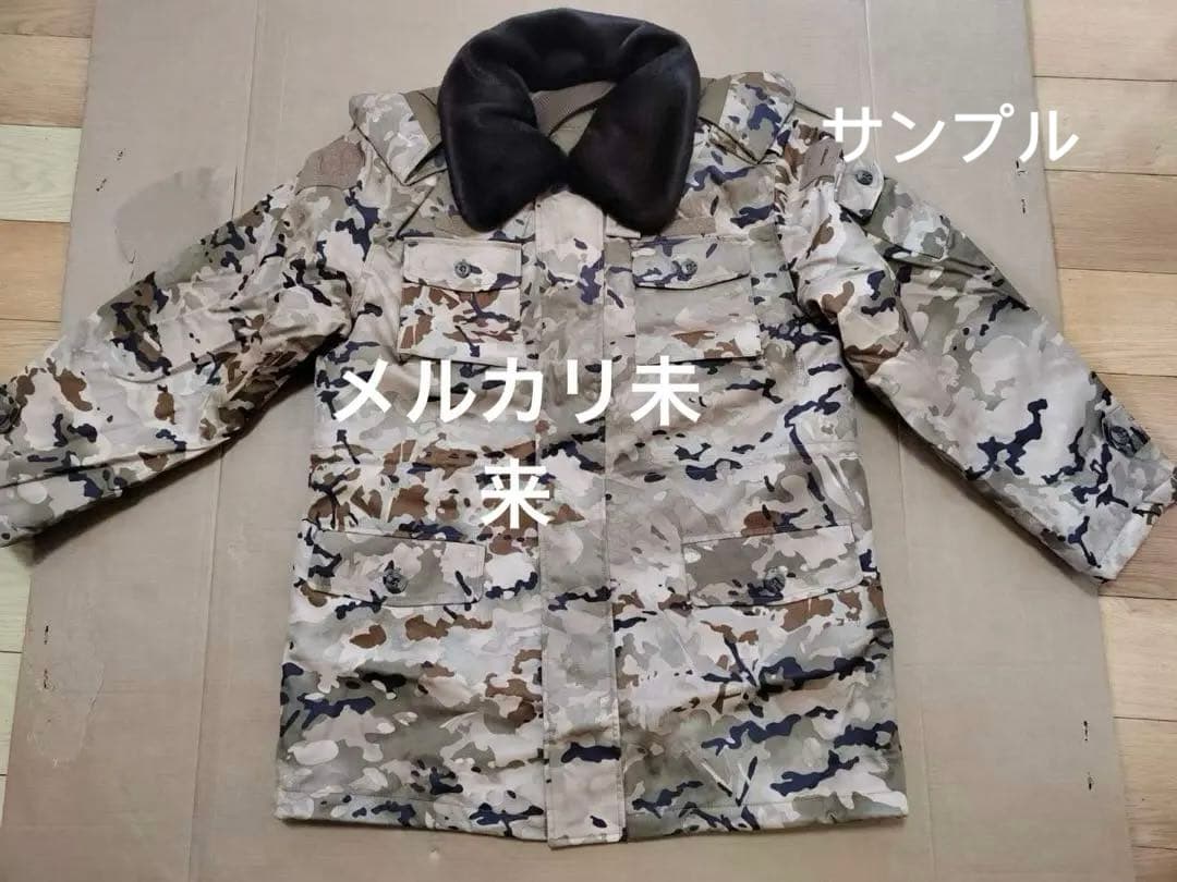 未使用 中国軍 21式 星空迷彩 上下セット 帽子 サイズM コンバット