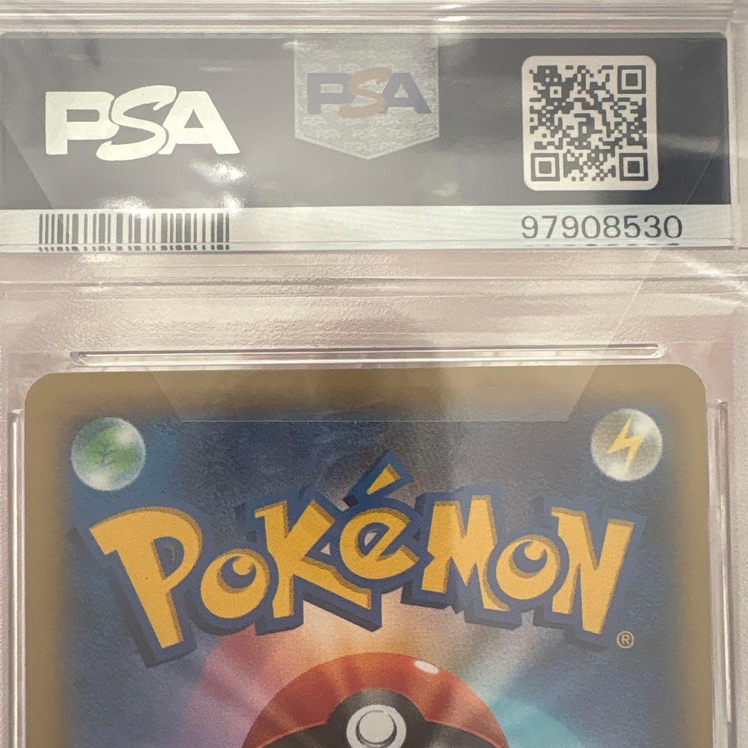 PSA10】Mリザードン EX #088 2014 XY GEM MT - メルカリ