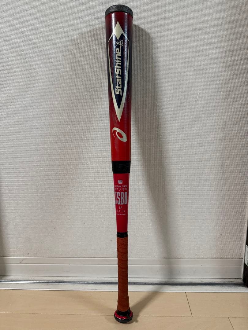 少年軟式用バット ASICS STAR SHINE 2nd 75cm 約430g ﾍﾞｰｽﾎﾞｰﾙ 少年軟式複合バット STAR SHINE 2ND スターシャインセカンド