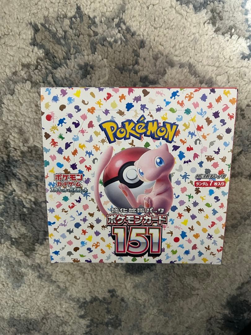151シュリンク無しペリ付き1BOX 楽天市場】【未開封シュリンク付】 ポケモンカード151 ボックス ポケカ