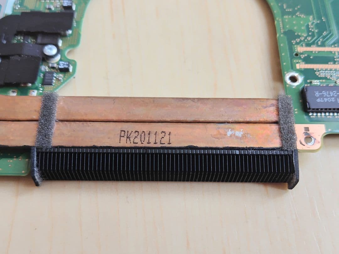 Dynabook G83/HS・HV・HU等用 マザーボード i7 1165G7 - メルカリ