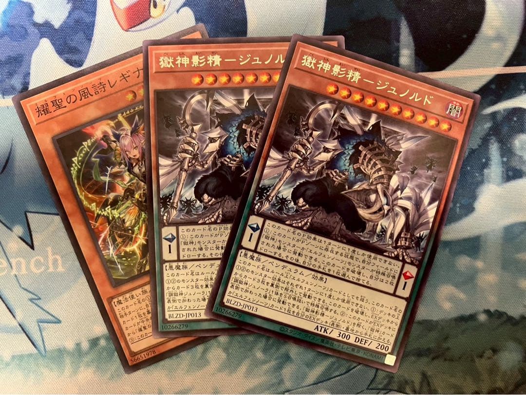 フォロワー様5%オフ 大会構築 デモンスミスエルフェンノーツデッキ ①