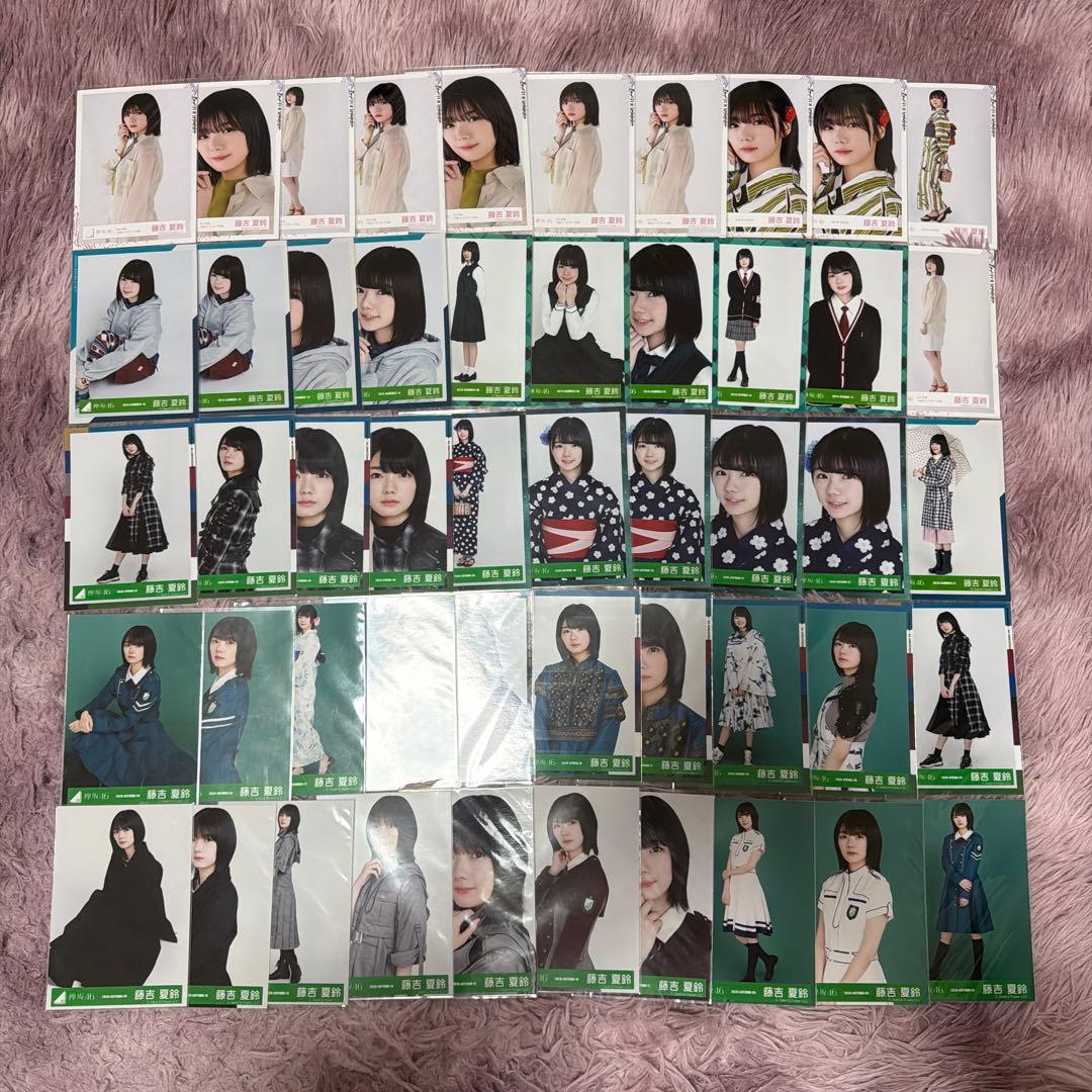 櫻坂46 生写真　藤吉夏鈴　バラ生写真　299枚まとめ売り