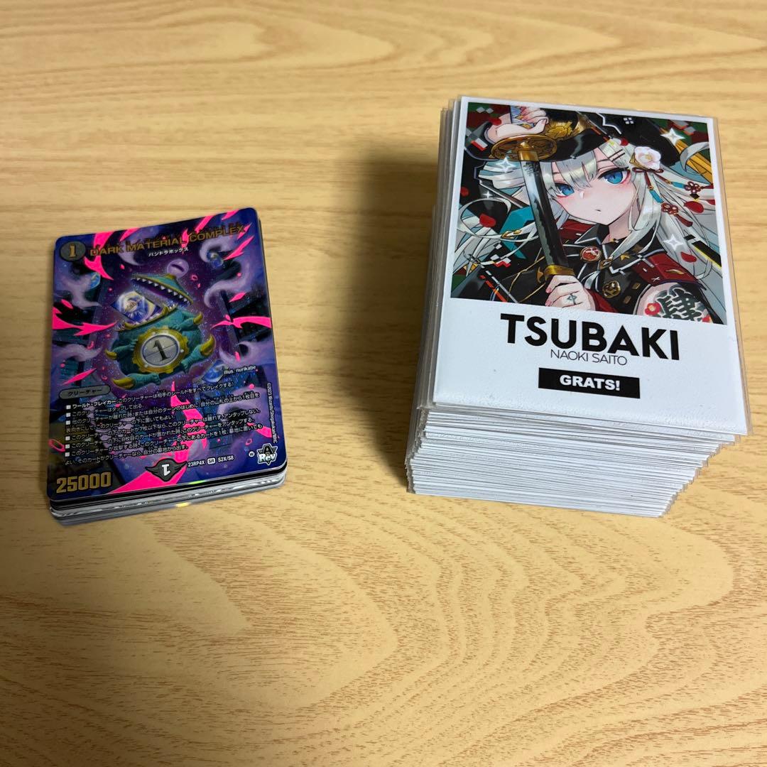 cs優勝構築　青黒デスパペット　デッキ　5000vt 青黒コンプレックス