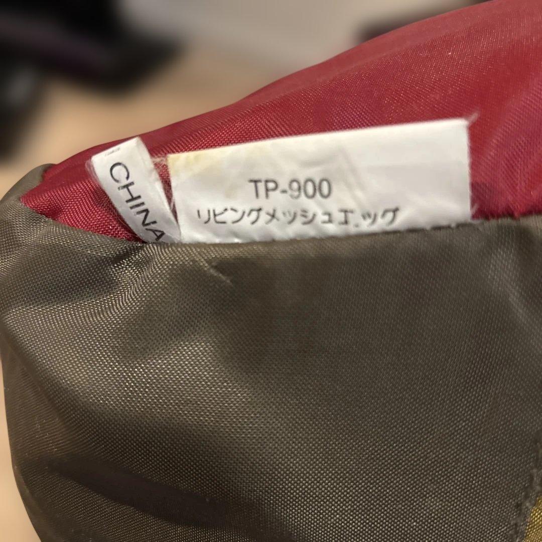 レア snow peak TP-900 リビングエッグシェルター - メルカリ