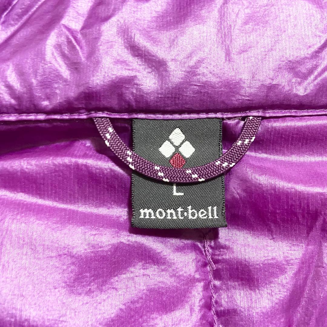 モンベル スペリオダウンパーカ ジャケット レディース L パープル