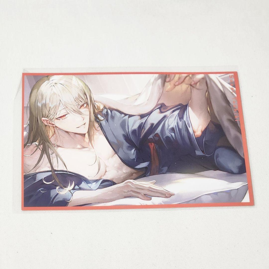 理性崩壊♦︎淫魔教育 笹井十色 特典SS ペーパー チェキ風カード